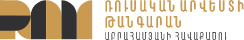 Partner 4